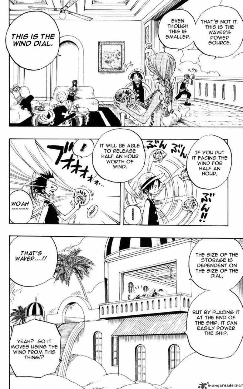 One Piece 240 12