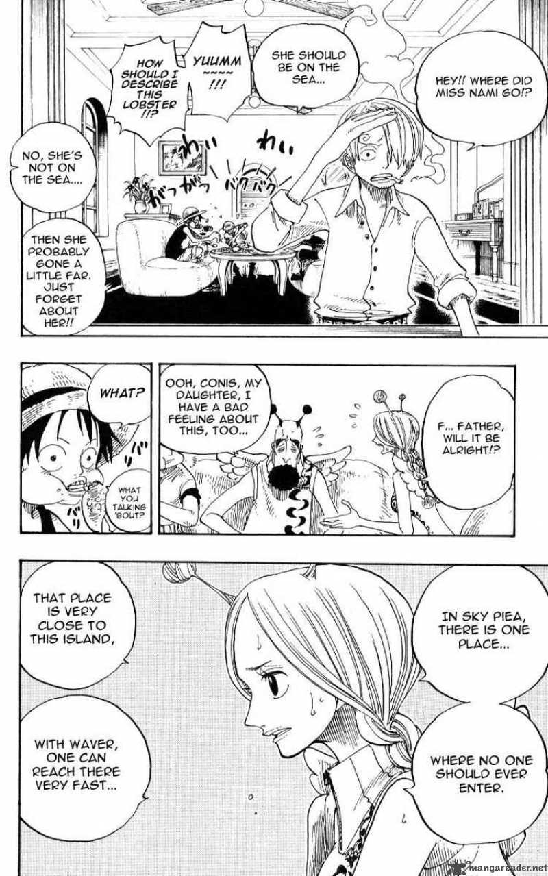 One Piece 240 16