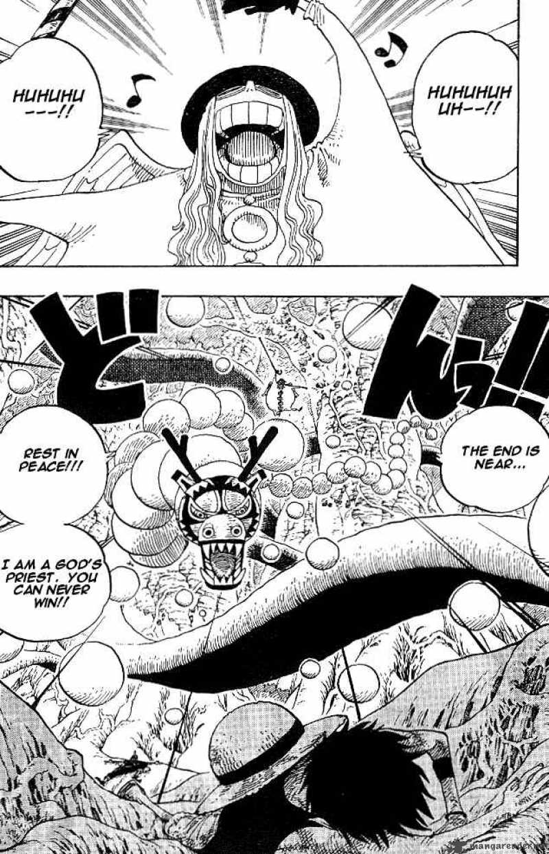 One Piece 250 6