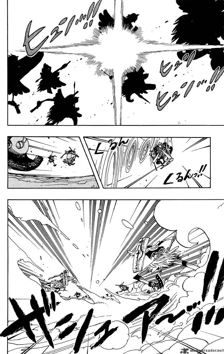 One Piece 251 10