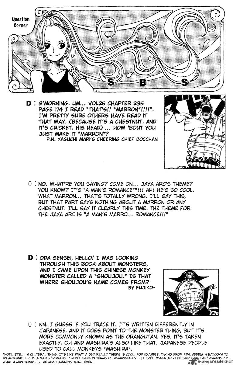 One Piece 251 18