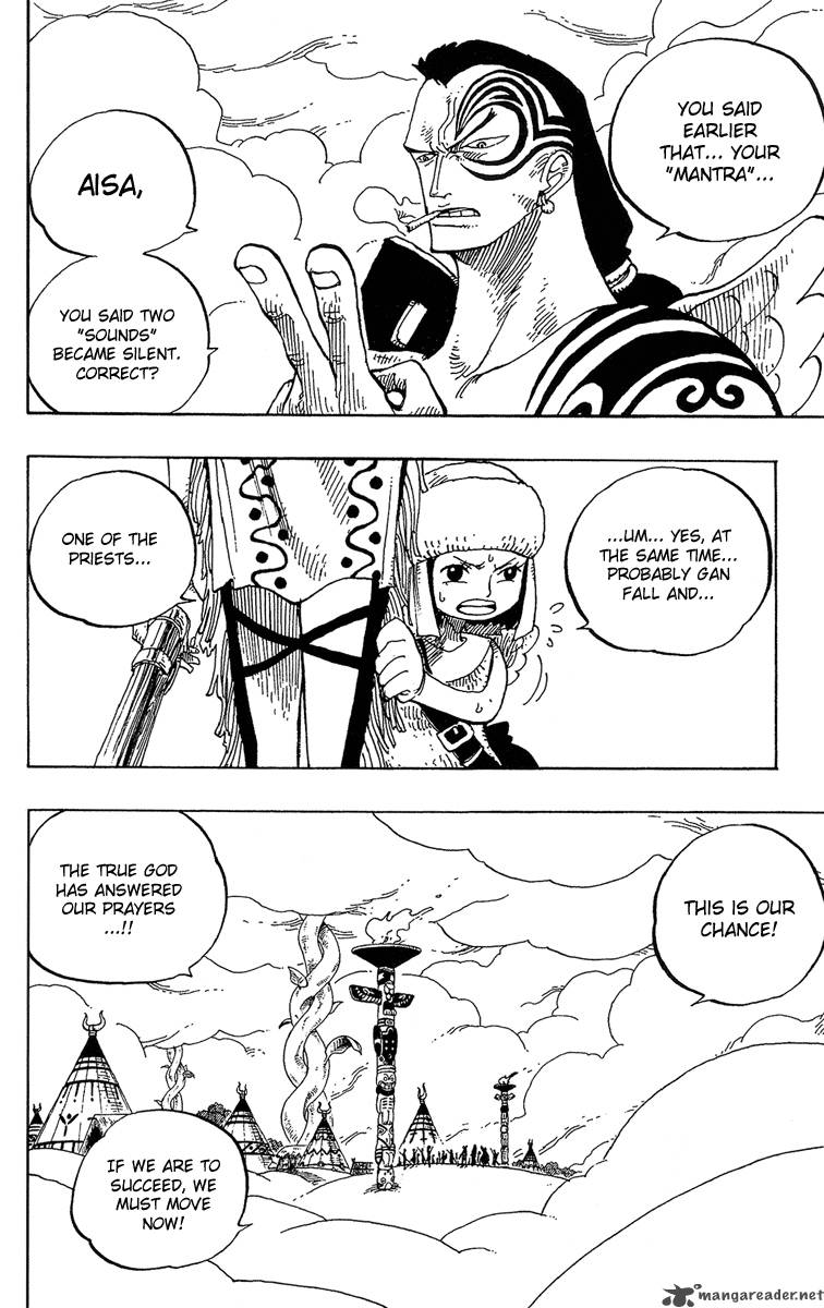 One Piece 251 2