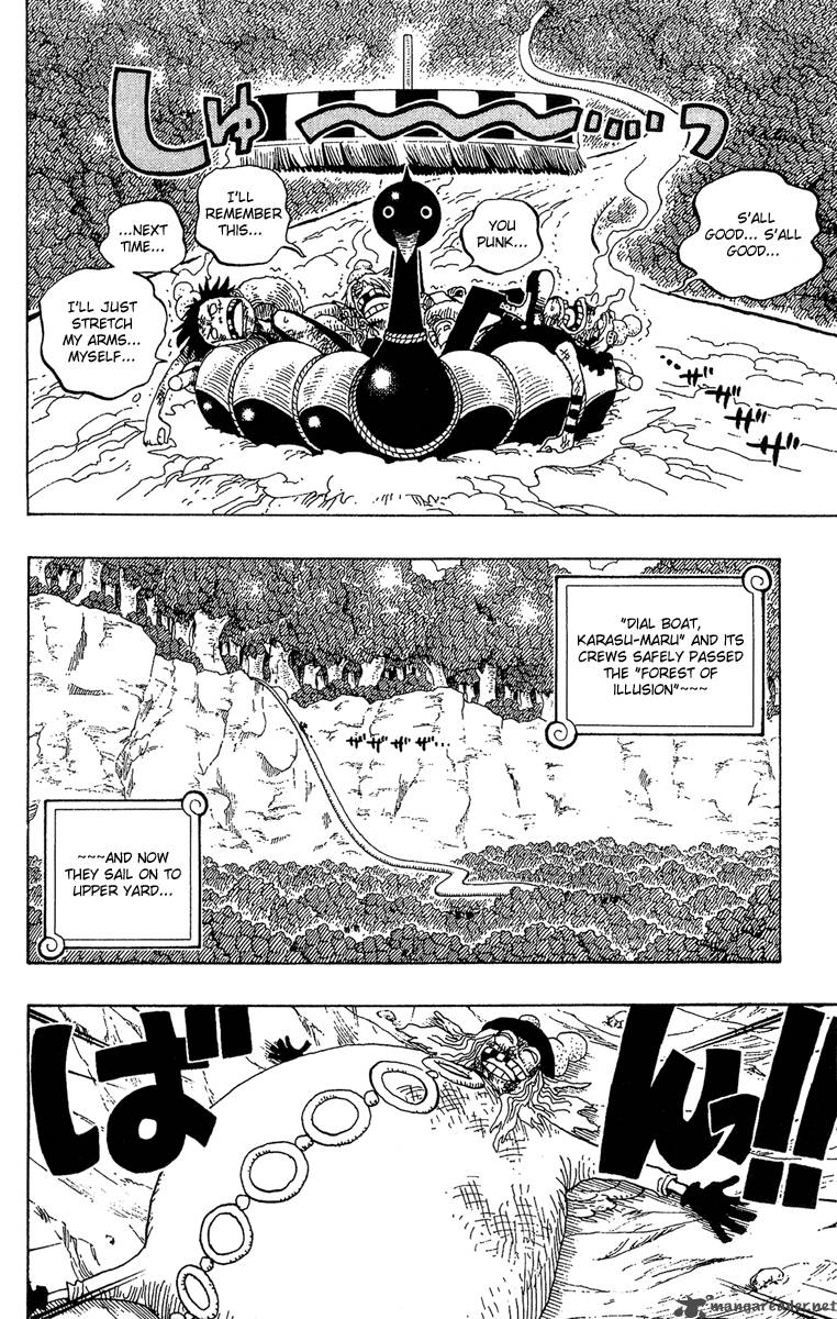One Piece 251 6