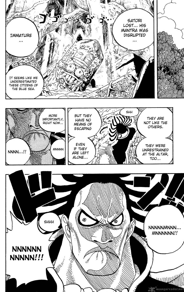 One Piece 251 8