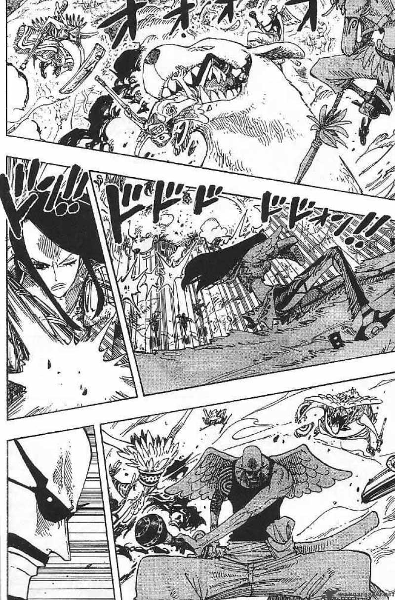 One Piece 252 10