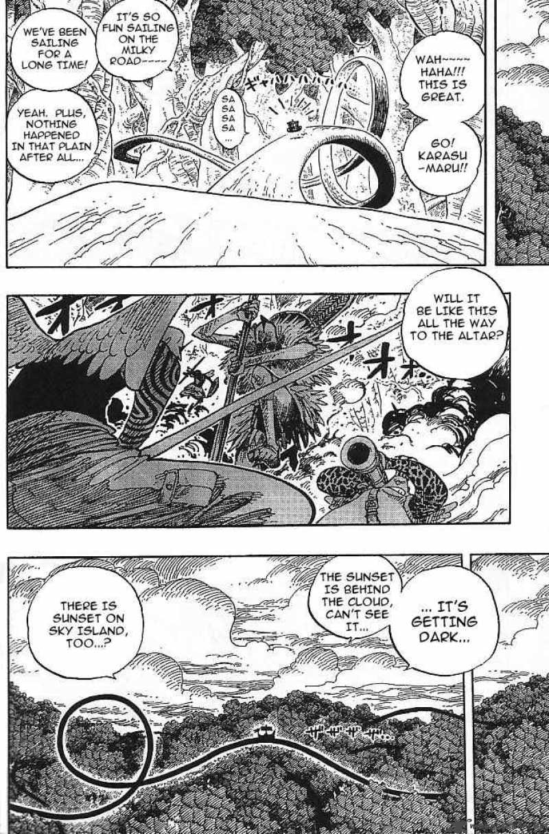 One Piece 252 12