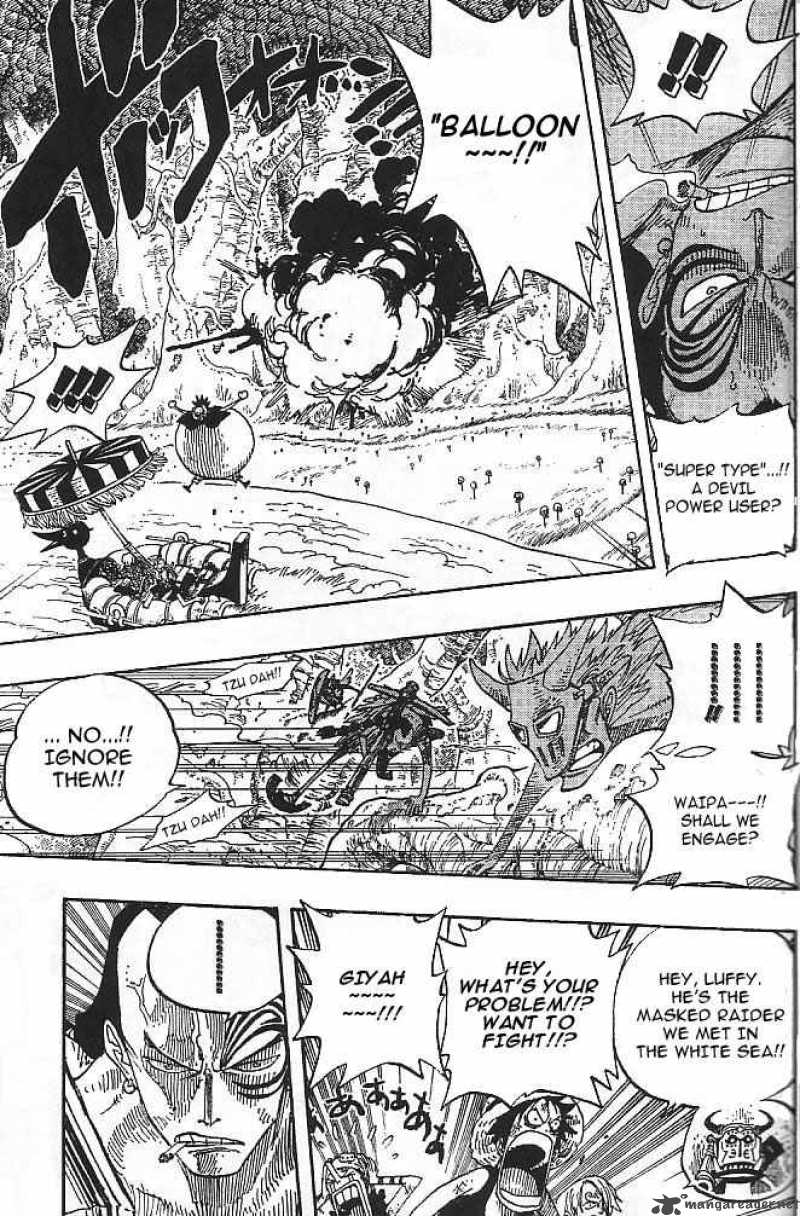 One Piece 252 7