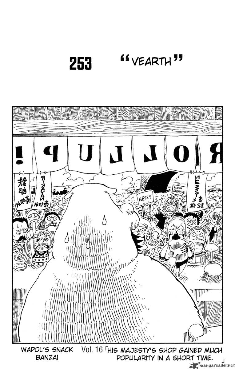 One Piece 253 1