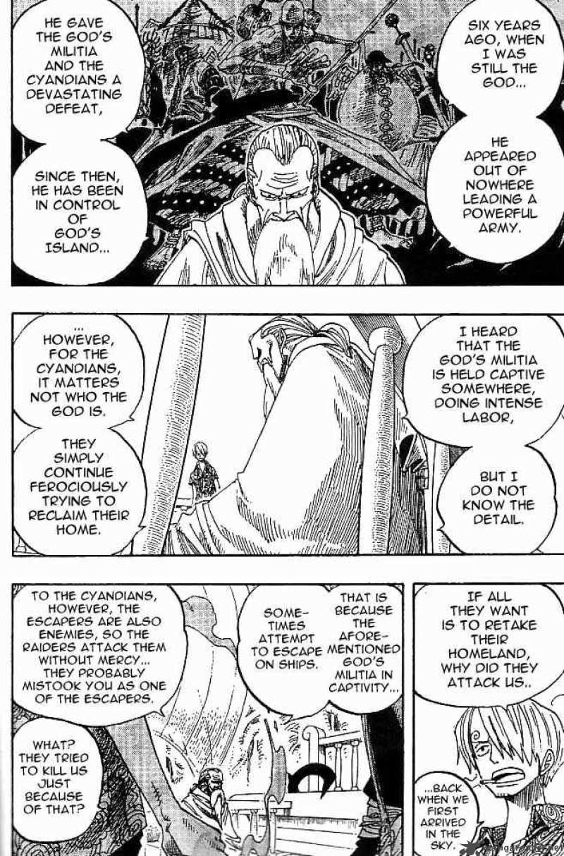 One Piece 255 10