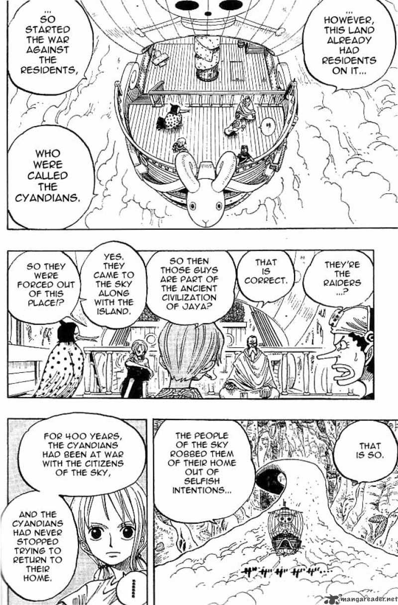 One Piece 255 8