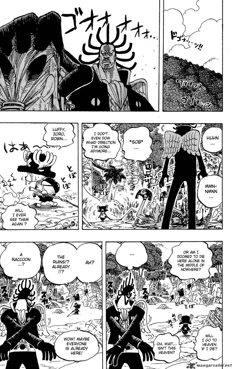 One Piece 259 16