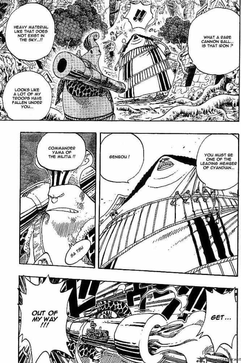One Piece 261 7