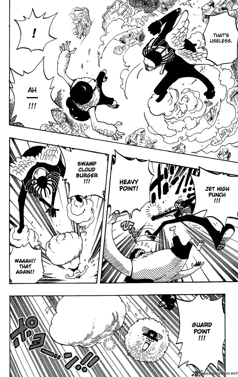 One Piece 262 12
