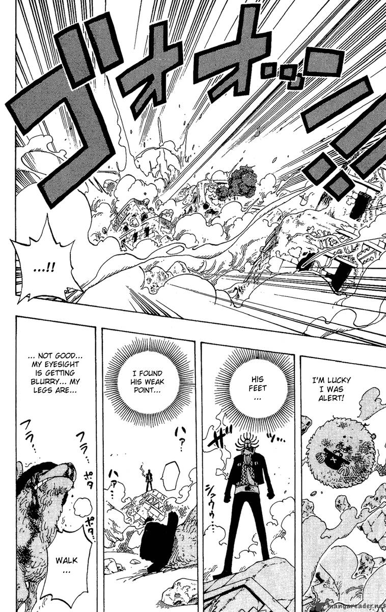 One Piece 262 14