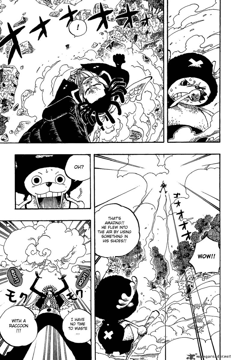 One Piece 262 5