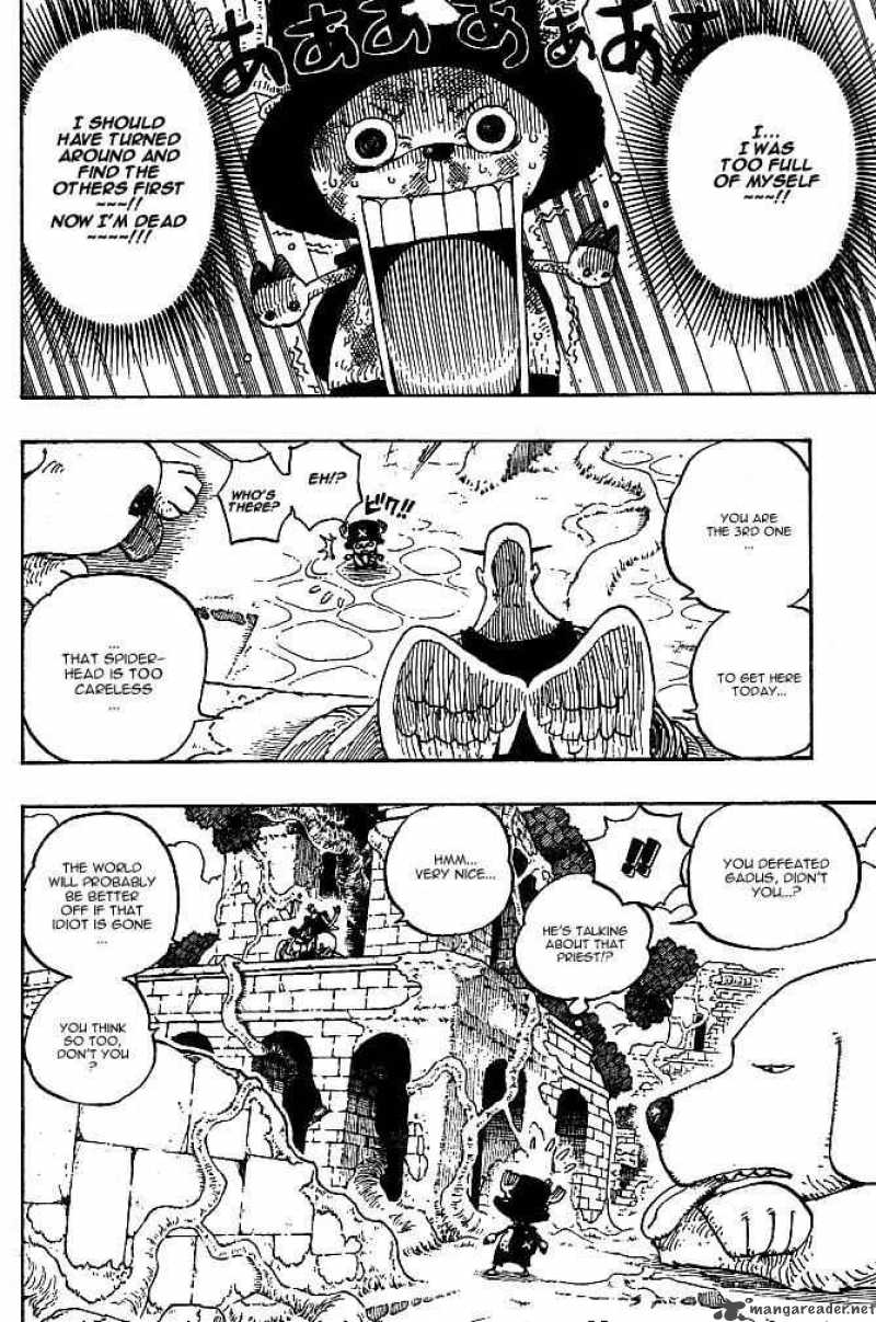 One Piece 266 8