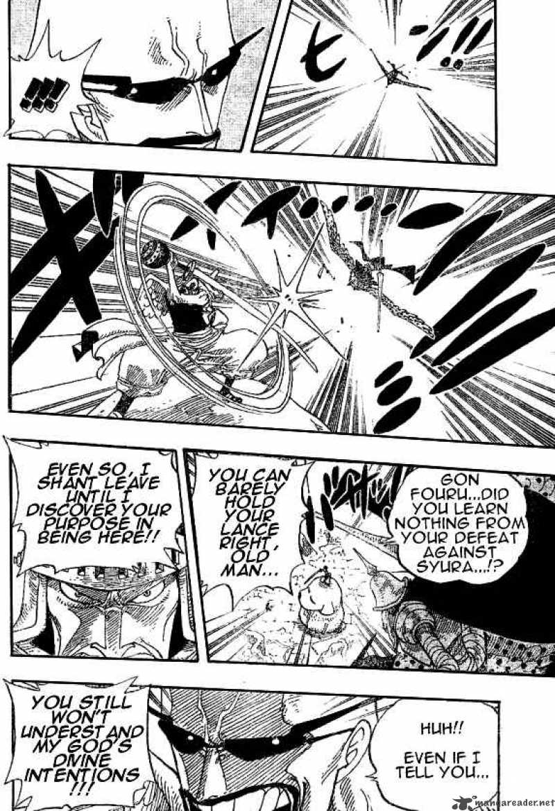 One Piece 268 7