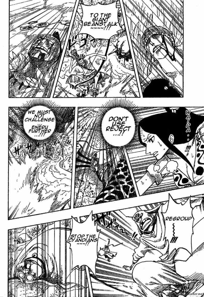 One Piece 269 5