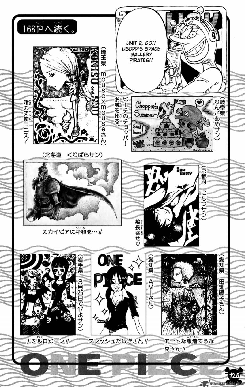 One Piece 270 20