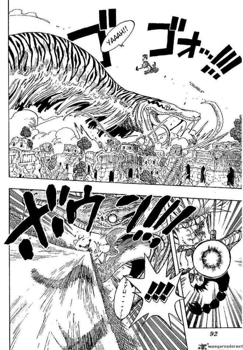 One Piece 271 6
