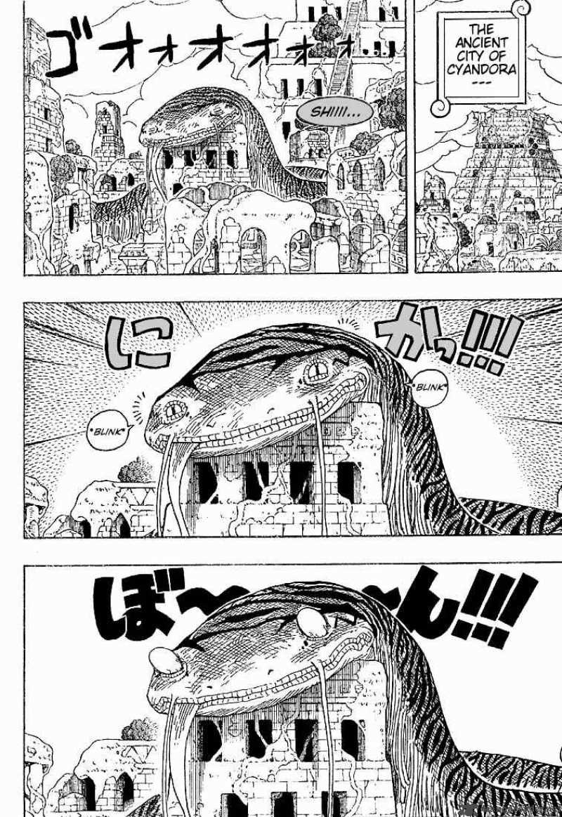 One Piece 277 7