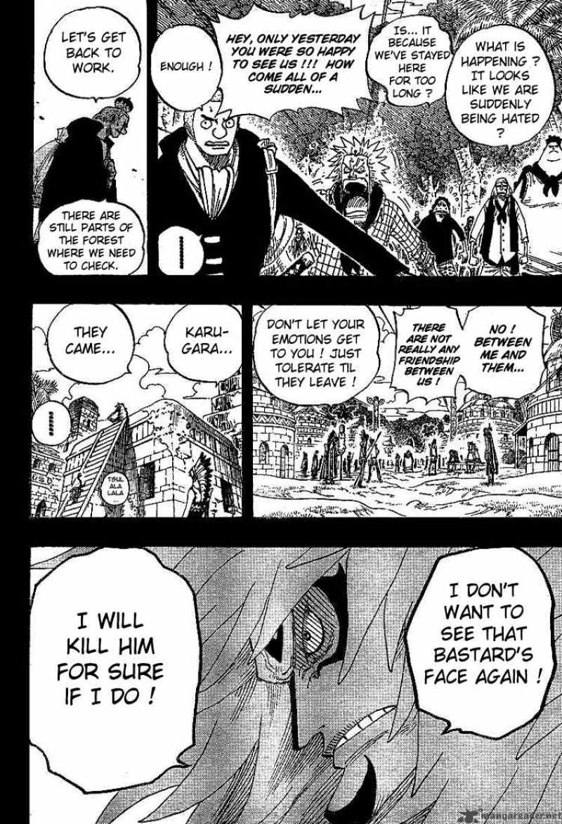 One Piece 290 17