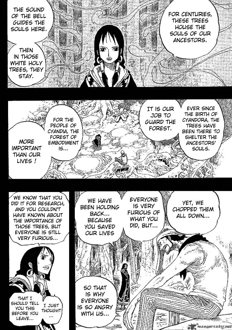 One Piece 291 8