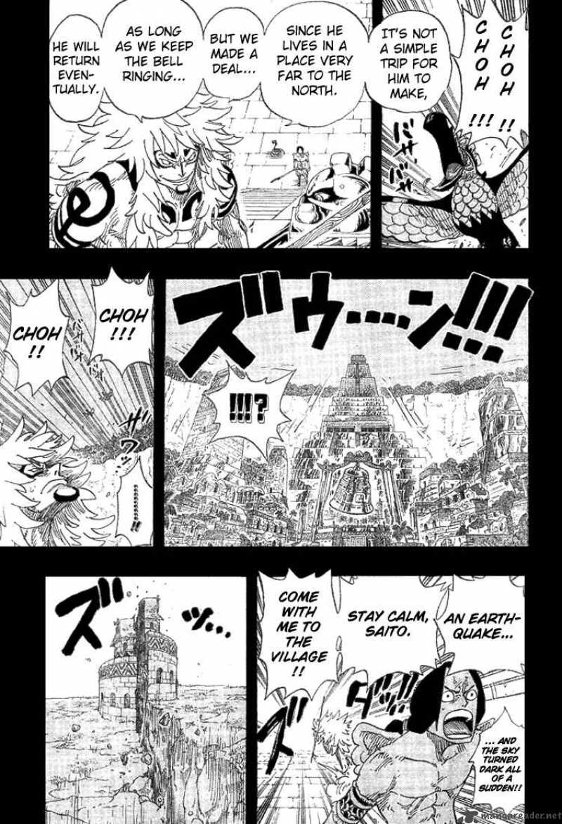 One Piece 292 12