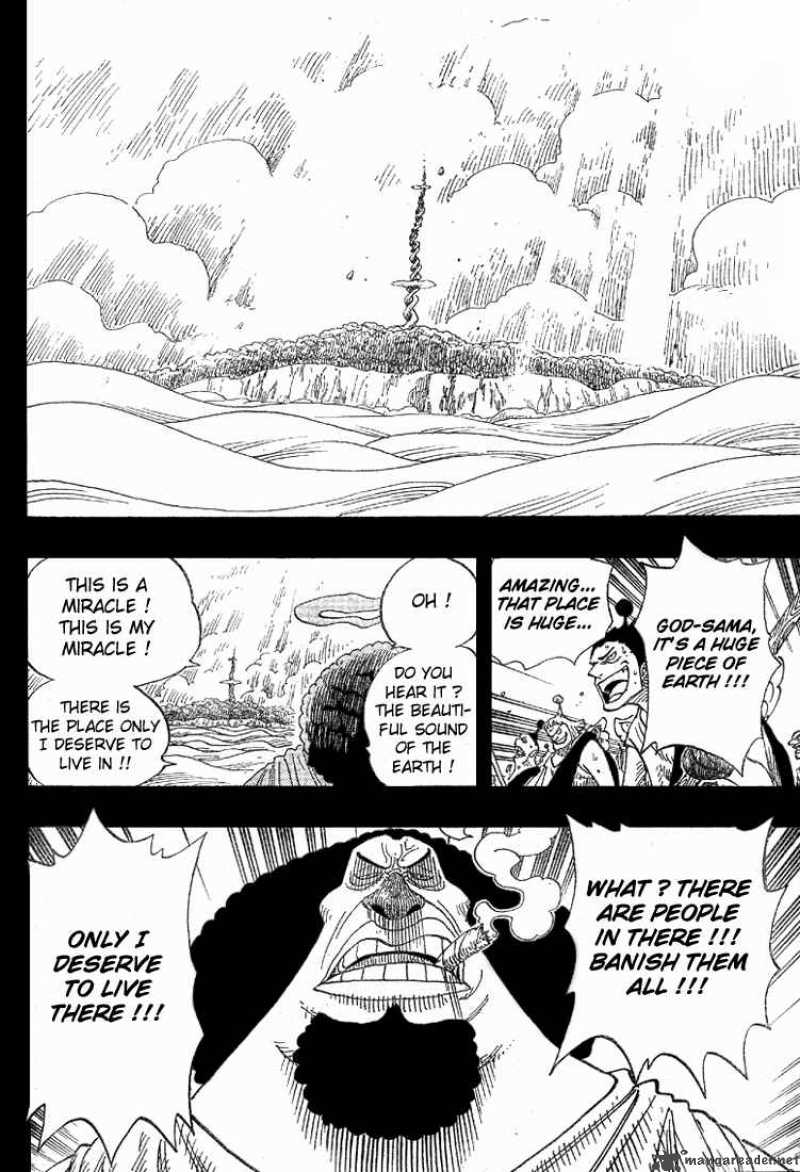 One Piece 292 15