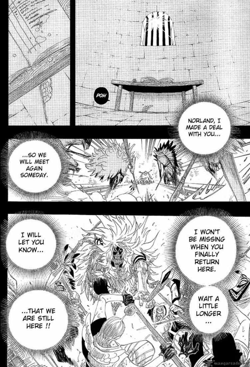 One Piece 292 17