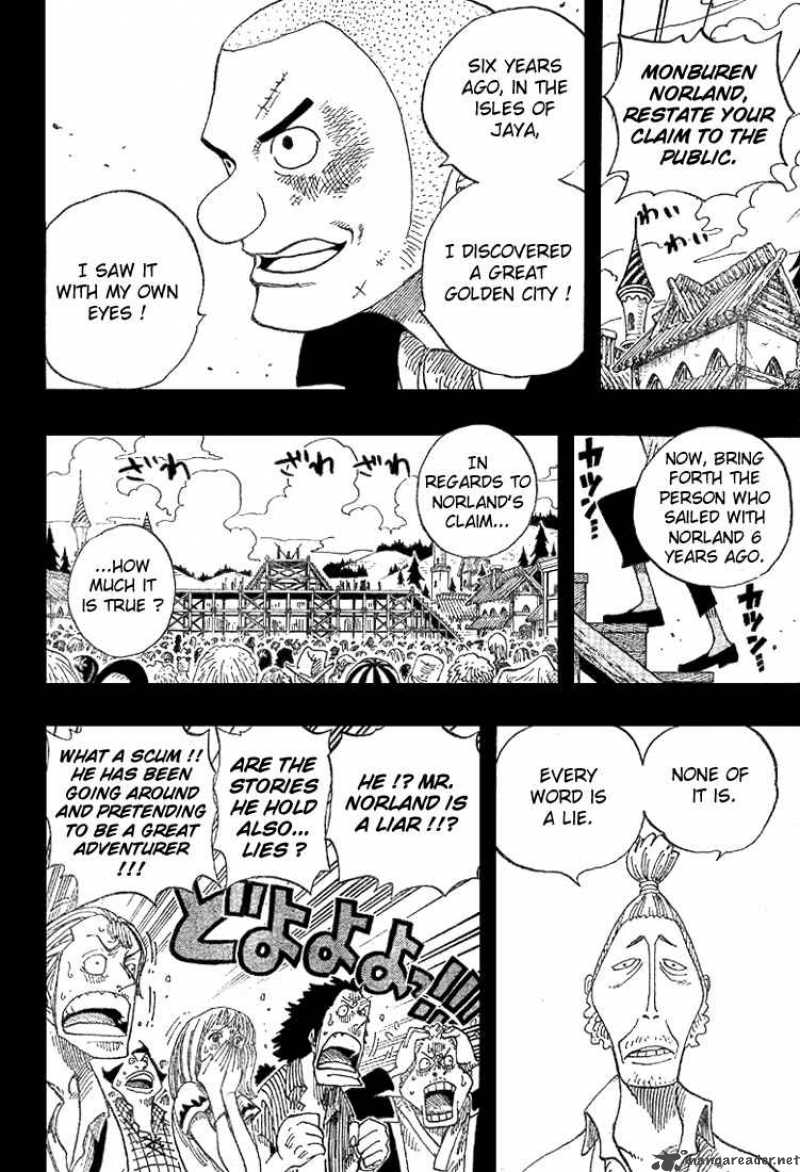 One Piece 292 8