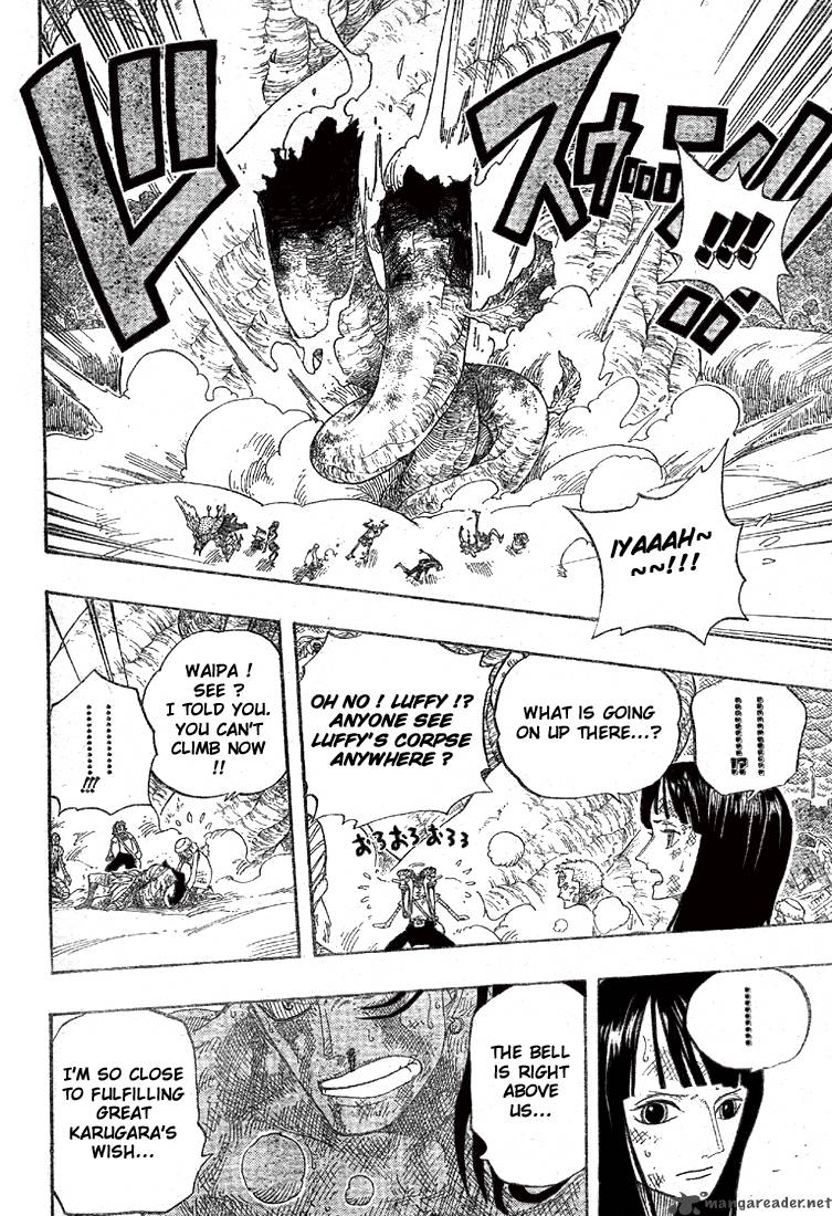 One Piece 294 6