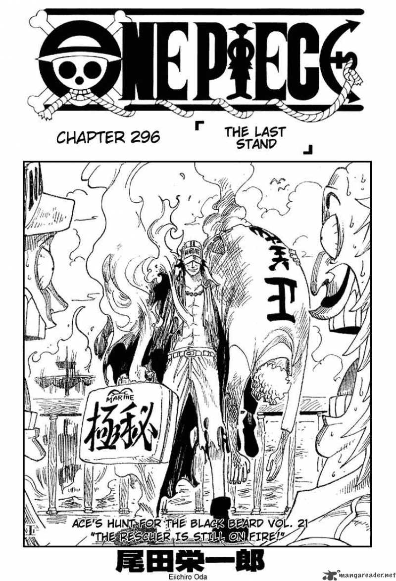 One Piece 296 1