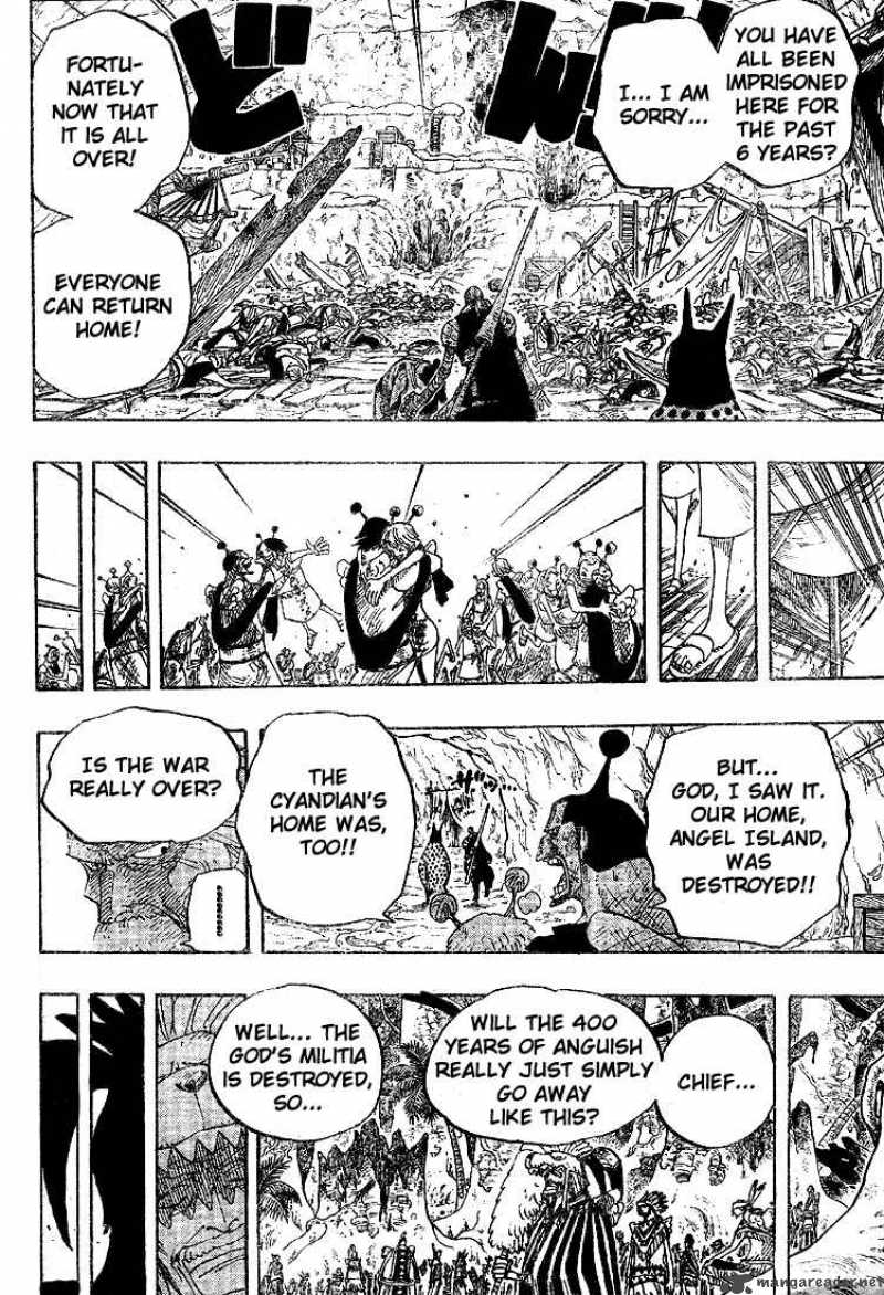 One Piece 300 10