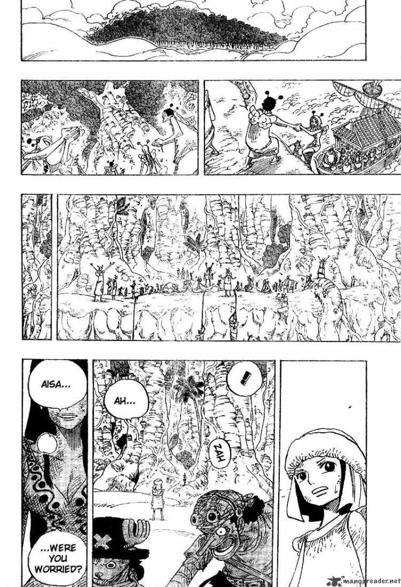 One Piece 300 2