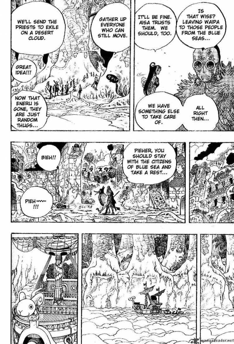 One Piece 300 6