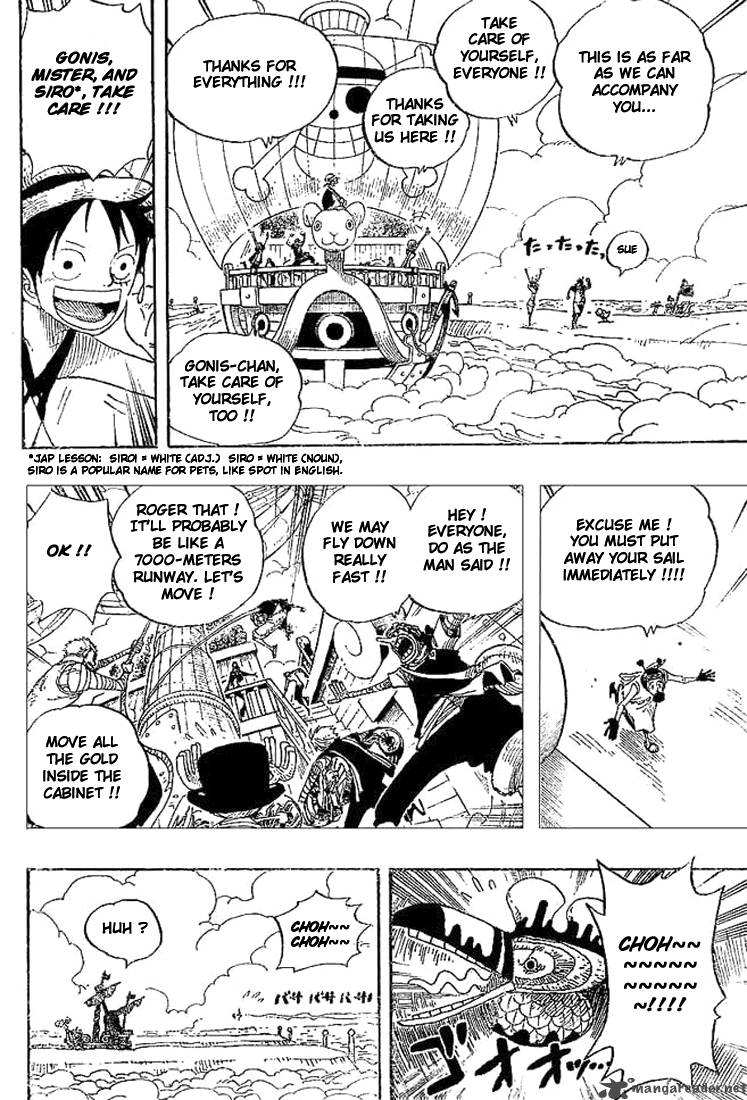 One Piece 302 10