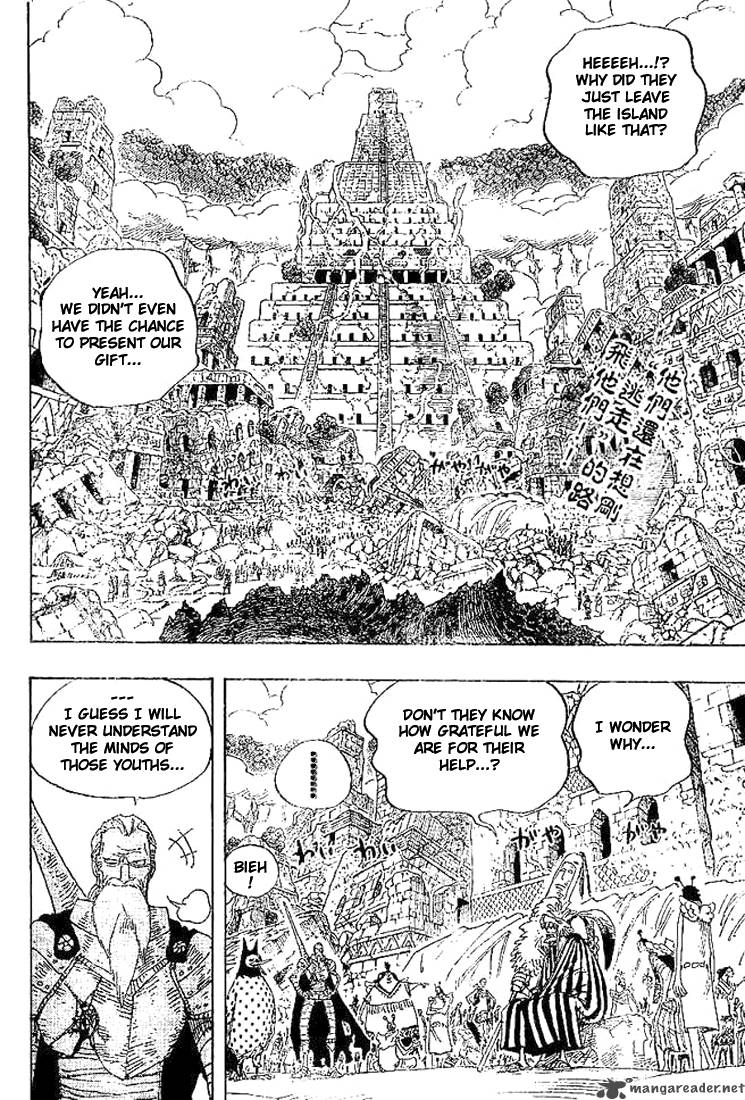 One Piece 302 2