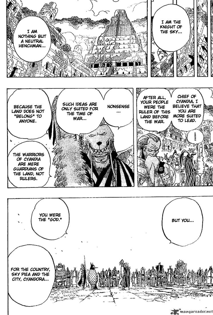 One Piece 302 6