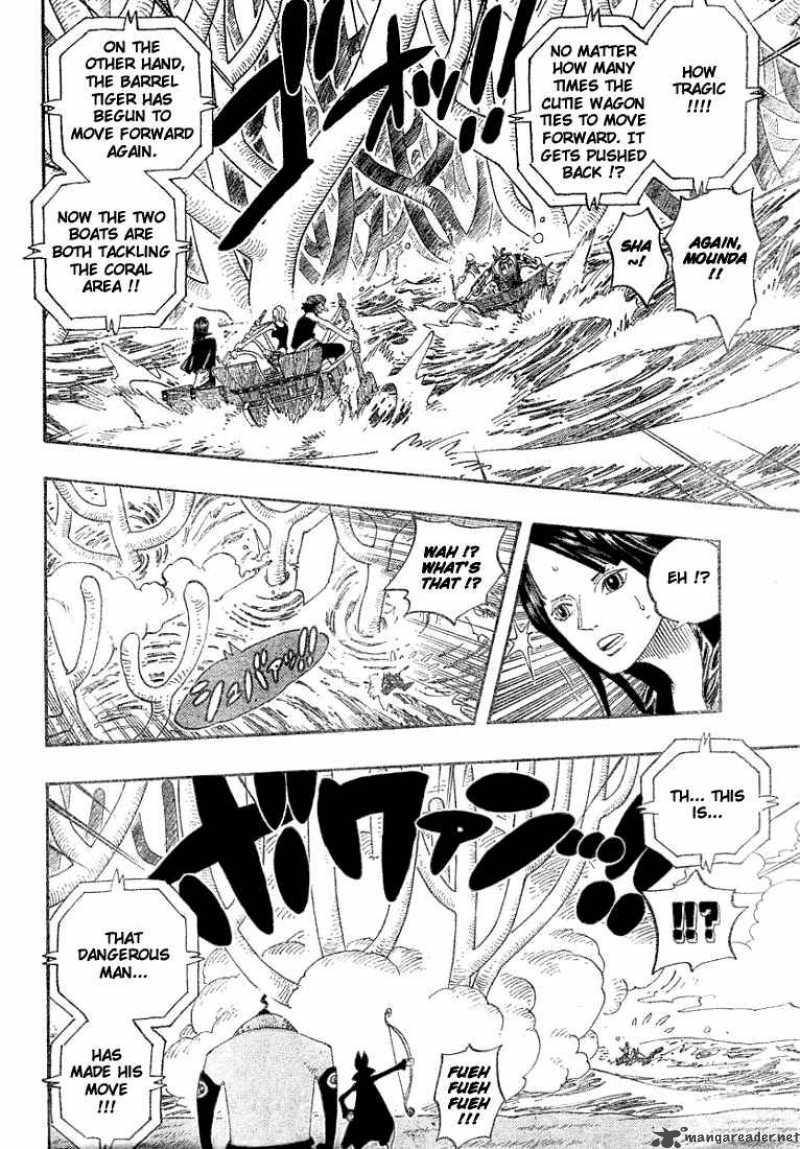 One Piece 308 6