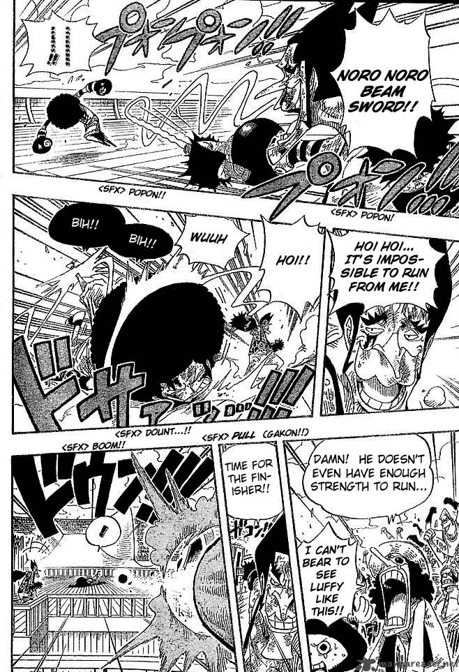 One Piece 317 5