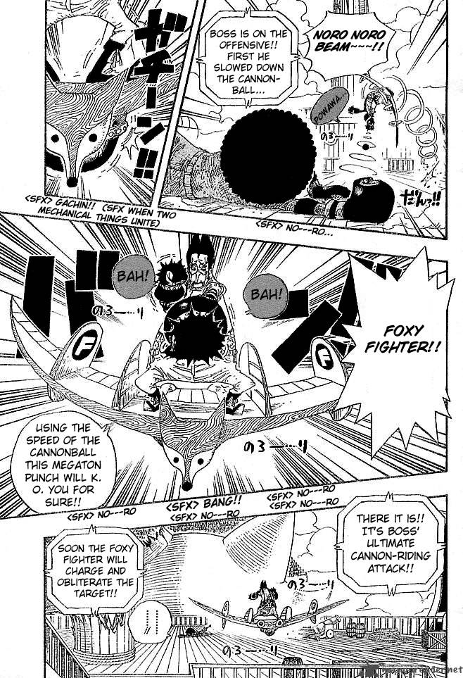 One Piece 317 6