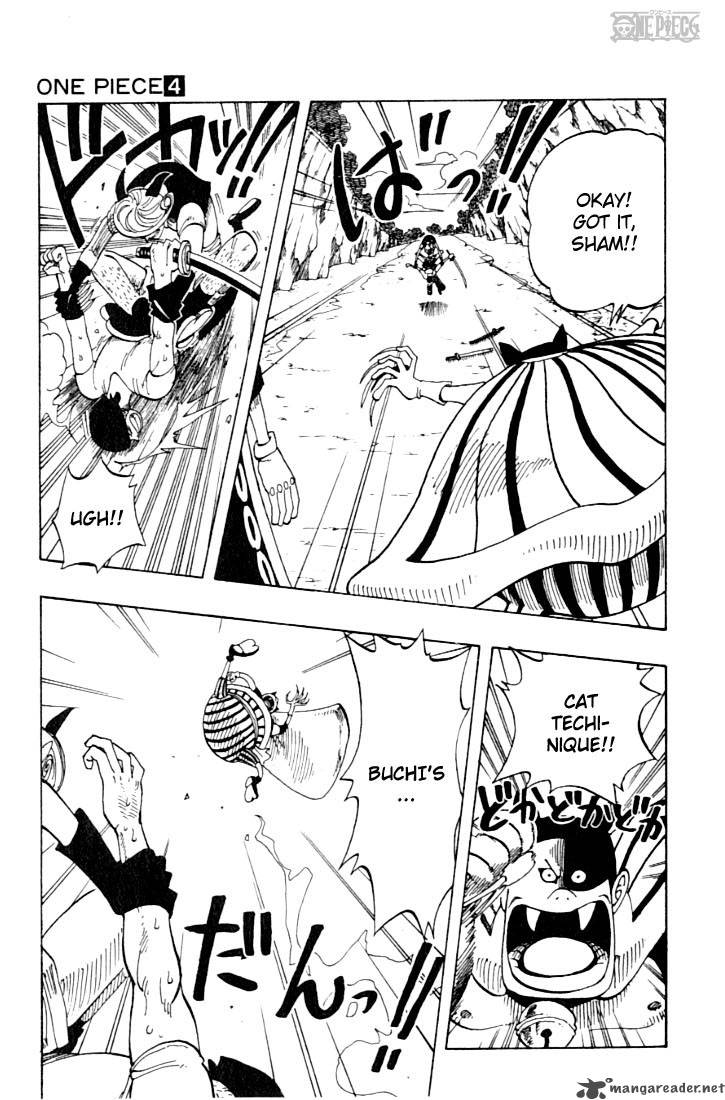 One Piece 32 7