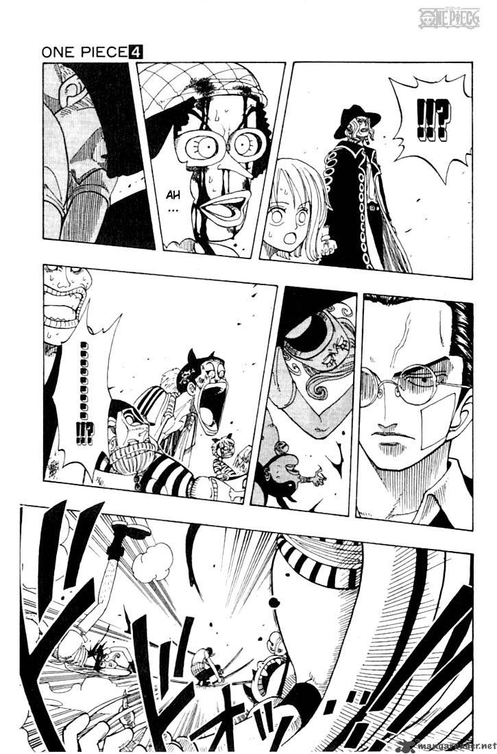 One Piece 33 15