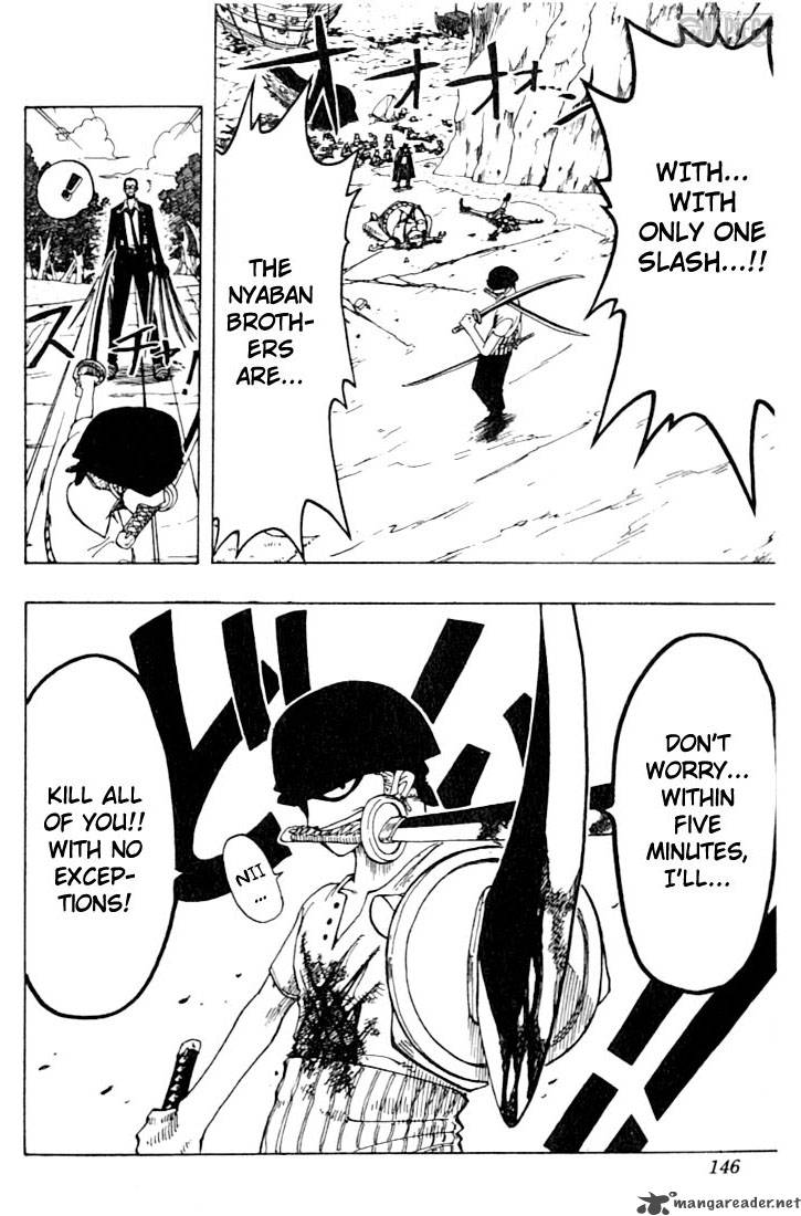 One Piece 33 16