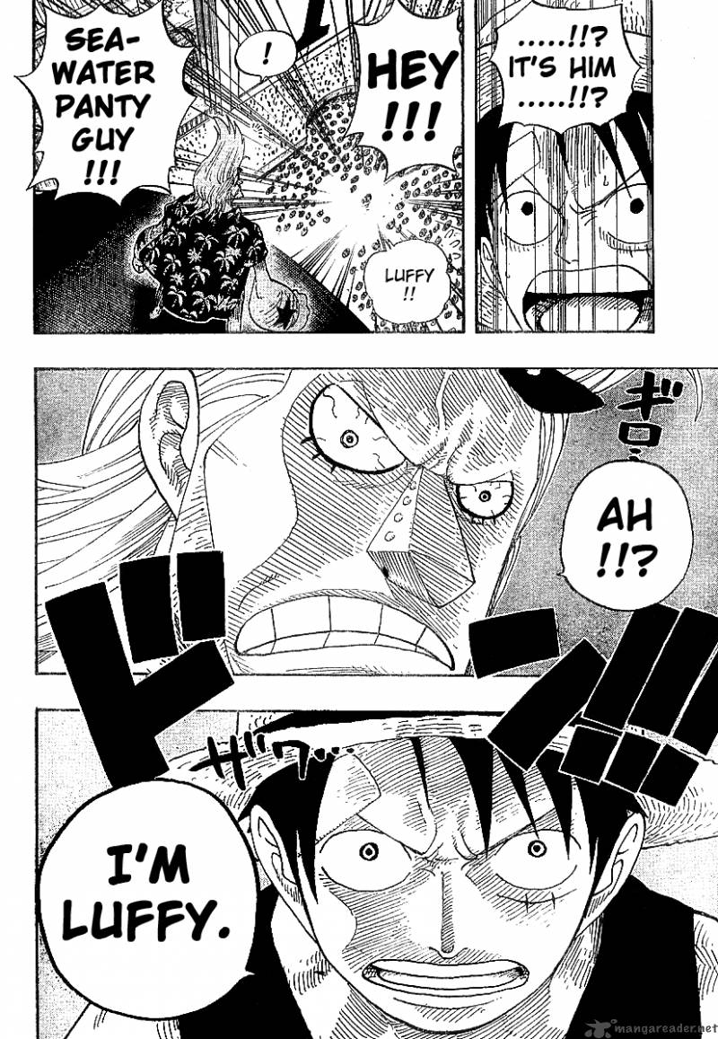 One Piece 335 15