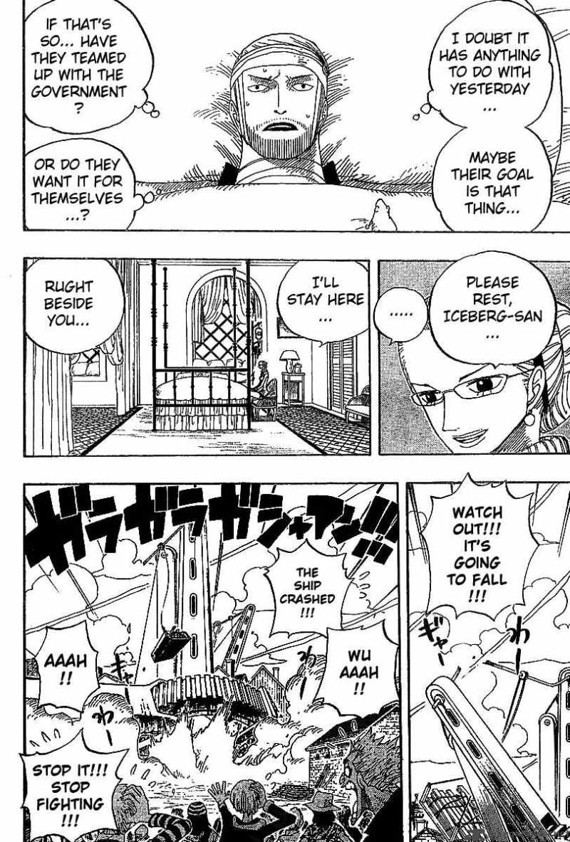 One Piece 336 14