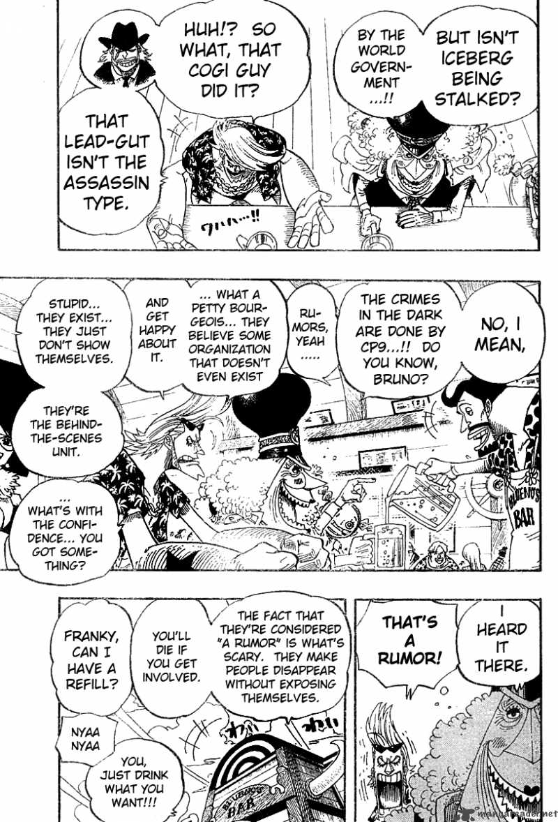 One Piece 339 17