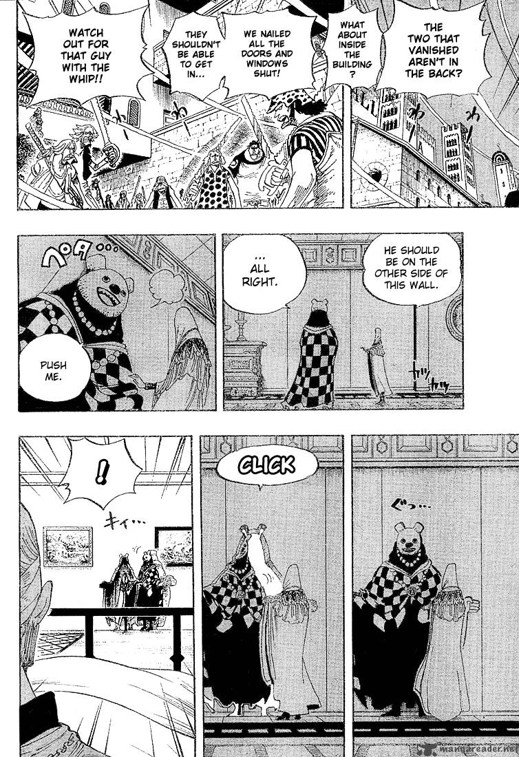 One Piece 343 10