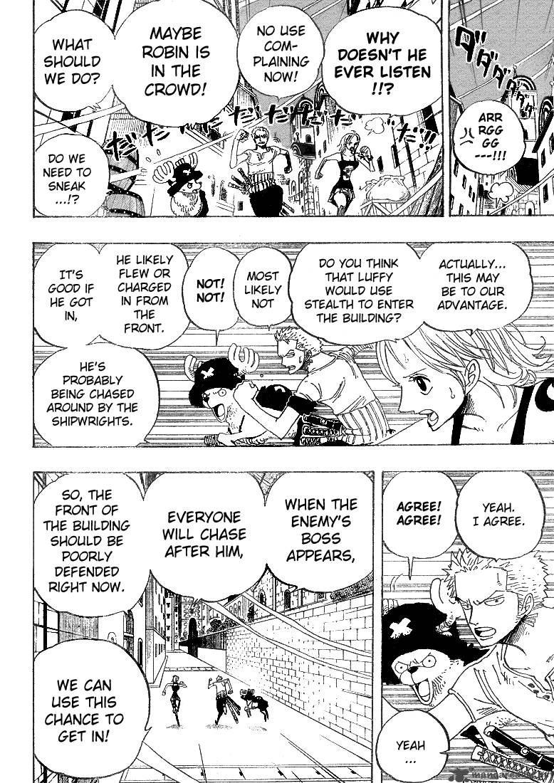 One Piece 343 16